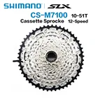 Звездочка кассеты SHIMANO DEORE SLX CS M7100, штифт для горного велосипеда, 12 Скоростей, 10-51T SLX