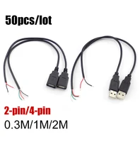 4 pin micro usb 2 0 male female jack data diy power charging cord extension charger cable 2 4 wires 5v connector adapter