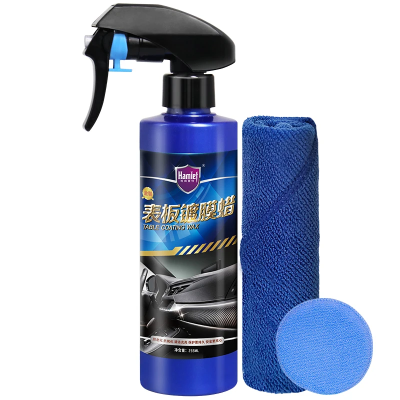 255 мл внутренние пластиковые детали для автомобиля агент розничного чтения