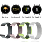 Ремешок для умных часов Umidigi Urun S Band, 22 мм, нейлоновый