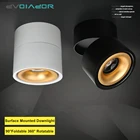 Регулируемый потолочный светильник, вращающийся на 360 градусов, 7 Вт, 10 Вт, 12 Вт, 15 Вт, складной, точечные потолочные светильники в переменного тока, 220 В, для гостиной