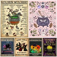 kitchen witch magic knowledge wall art salem cat kitchen witchcraft canvas painting decor for magic wizard house poster print