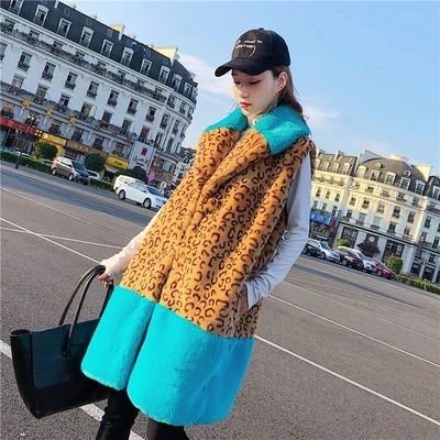 

Top brand Leopard Faux New Rabbit Fur Vest M1 high quality