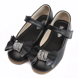 Кроссовки детские, со стразами, на плоской подошве, STX022