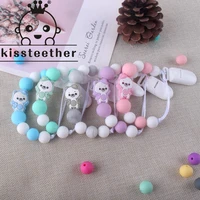 kissteether baby pacifier chain silicone molar beads plastic pacifier clip silicone piggy teether toy tooth gel chain molar gift