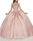 Quinceanera платья бальное платье 2021 из розового сатина, Совок Новое Кружевное 16 платья светится в течение 15 лет Формальное праздничное платье QD86