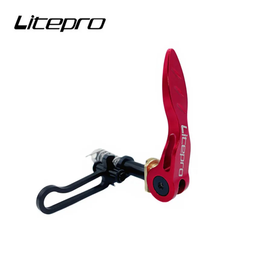 Litepro для 360-дюмовых планшетов из алюминиевого сплава складные велосипедные