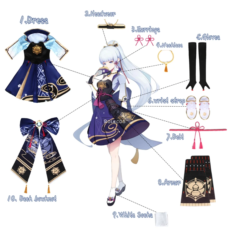 ROLECOS игра Genshin Impact Kamisato Ayaka Косплей Костюм косплей для женщин наряд платье