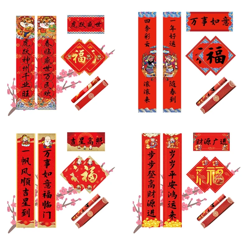 

1.2m Traditional Chinese New Year Couplets 2022 Spring Festival Couplet Gift Box with Fu Character Ornament for Home Party Decor