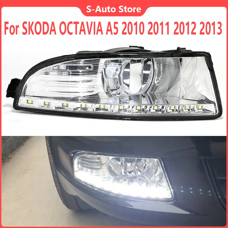 Дневные ходовые огни для SKODA OCTAVIA A5 2010 2011 2012 2013 Светодиодный дневные