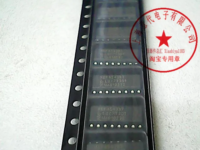

5 шт. HEF4543BT CD4543BM