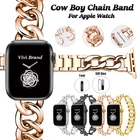 Ремешок для наручных часов для Apple Watch, версии 6 SE 5 4 40 мм 44 в ковбойском стиле цепи Ремешки для наручных часов из нержавеющей стали браслет для наручных часов Iwatch серии 38 мм 42 мм коробка