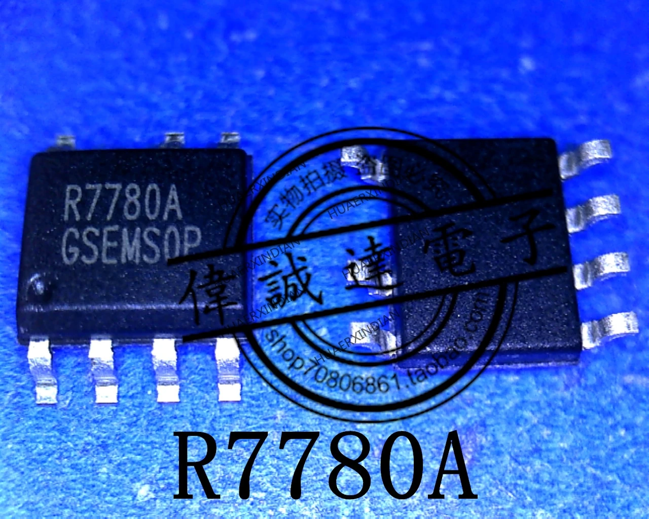 

1 шт. новый оригинальный R7780A в наличии реальное изображение