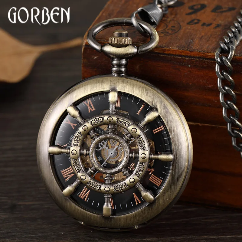 Vintage Roman Number Rudder Design Mechanical Pocket Watch Men Unique Double Sided Steampunk Bronze Pocket Watch With Chain Gift
