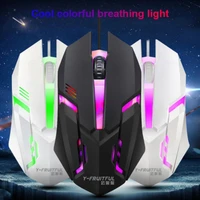 ergonomic wired gaming mouse button led 1000 dpi usb computer mouse gamer mice silent mause with backlight for pc laptop