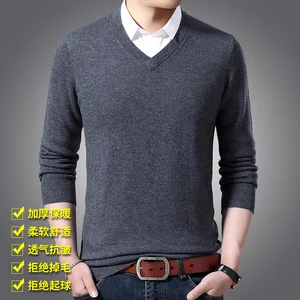 Свитер кашемировый мужской, однотонный, с длинными рукавами, на осеньзиму