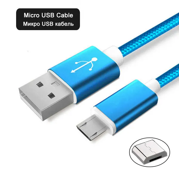 SUPTEC Micro USB кабель Быстрая зарядка нейлон Braide зарядное устройство для samsung Galaxy S7 S6 S5 Xiaomi Redmi Note 4 5 huawei мобильный телефон - Цвет: Blue