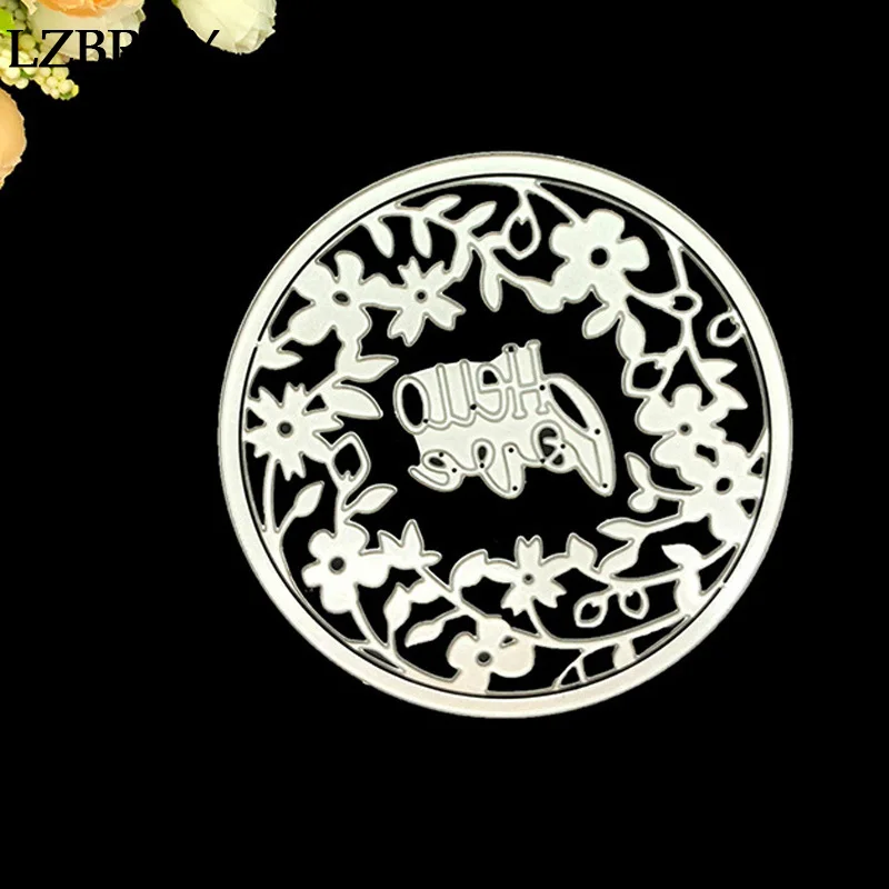 Новая круглая оправа цветочный венок счастливые буквы металлические режущие