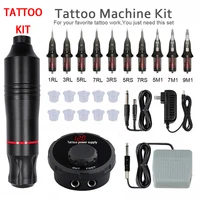 tattoo kit rotary tattoo machine pen permanent makeup set power supply cartridges needles permanent makeup machine accessories
