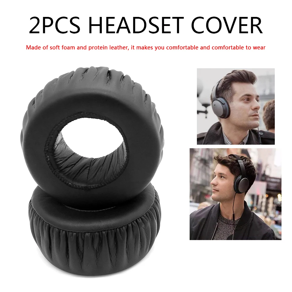 2 шт. сменные амбушюры из протеиновой кожи подушки чашки для наушников SONY MDR-XB500