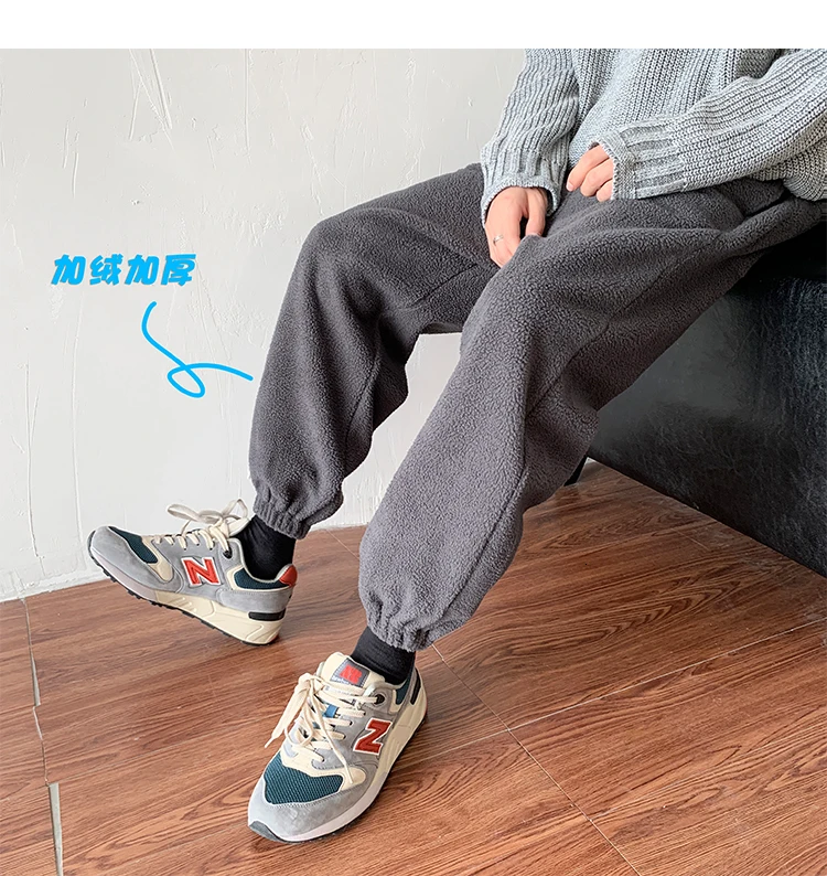 Winter Plus Velvet Padded Pants Men's Warm Fashion Casual Lamb Hair Pants Men Streetwear Wild Loose Joggers Sweatpants Mens