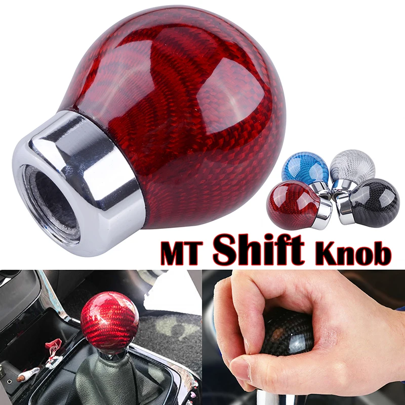 

Универсальная фоторучка переключения передач, круглая ручка переключения передач из настоящего углеродного волокна, автозапчасти