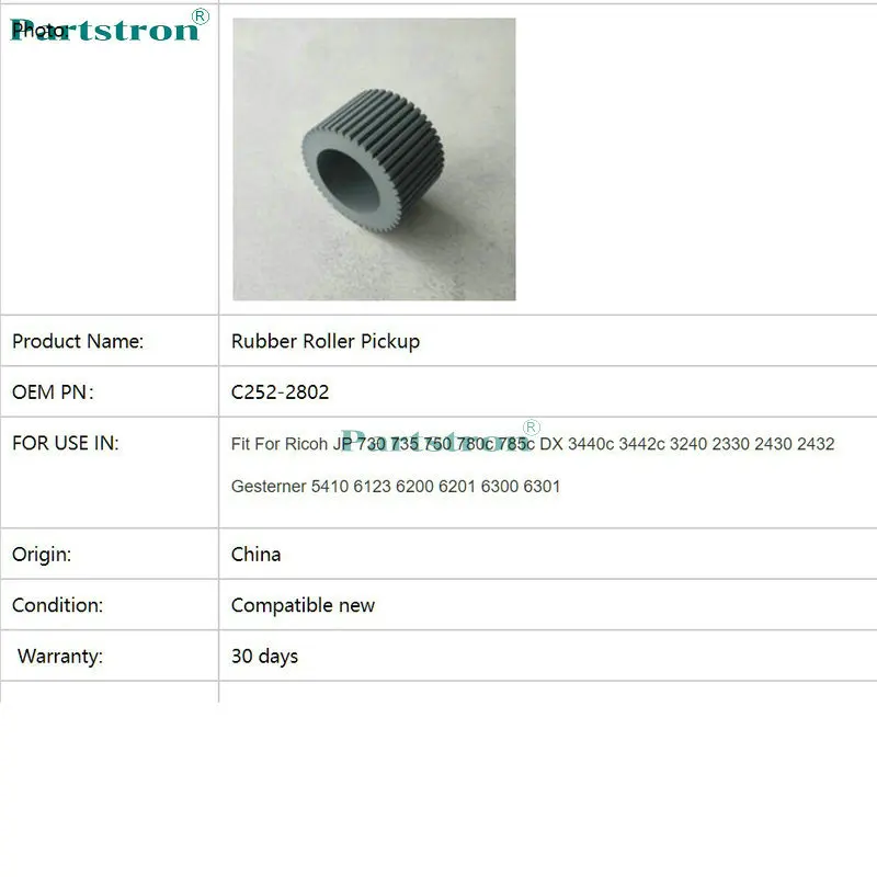 6Pcs Rubber Roller Pickup C252-2802 Fit For Ricoh JP 730 750 780c 785c DX 3440c 3442c 3240 2330 2430 2432 Gesterner 5410 6123 | Компьютеры