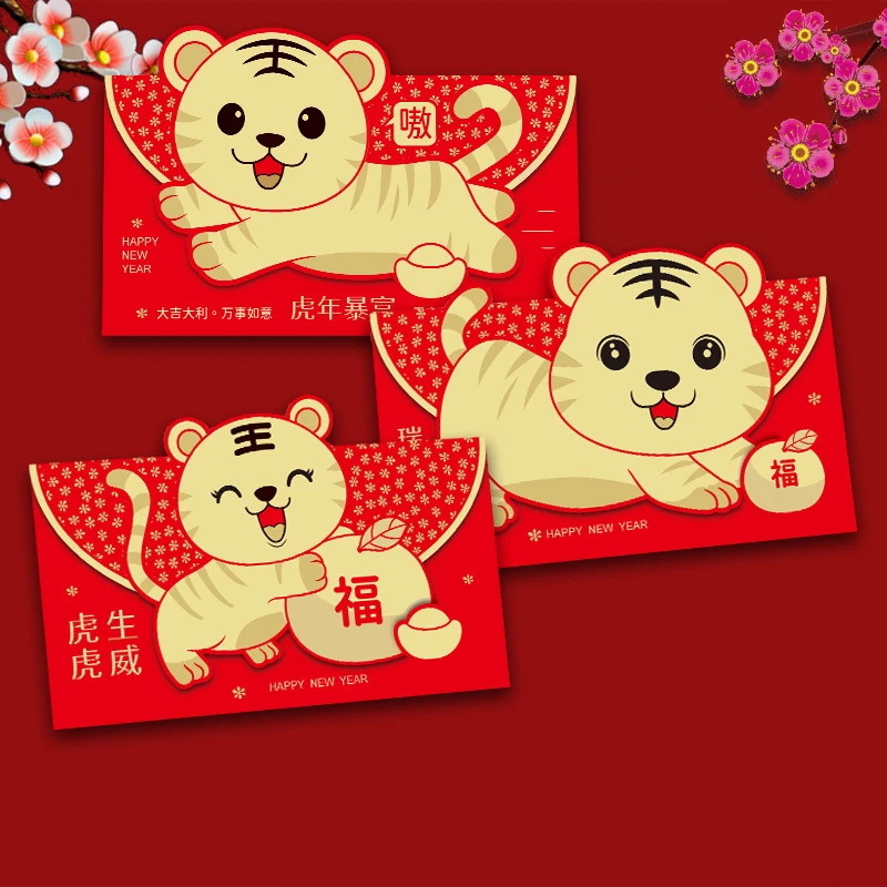 

6 шт. 2022 китайский новый год Angpao милый мультяшный Тигр новогодние подарки красный конверт креативный красный пакет украшение для денег