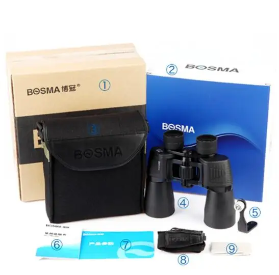 Bosma Hunter II 10 20X50 бинокли защитное hd стекло для Широкий формат длинные вне|Телескоп и