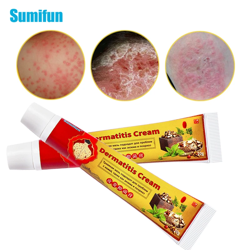 1 шт. мазь от псориаза и дерматита|Пластыри терапевтические| |