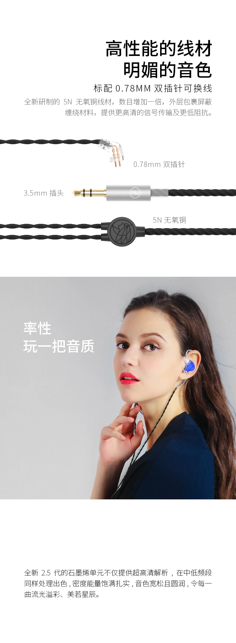 Ароматный Zither TFZ QUEEN 2Pin интерфейс Металл HIFI монитор IEM 3,5 мм в ухо Спортивная музыка динамический DJ сценический наушник