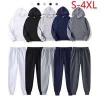 2021 autumn solid color sports pullover two piece set mens hooded casual sweatshirtsweatpants suit hoodie couple hoodies suit