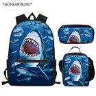 Женский комплект из рюкзака и сумки для ноутбука Twoheartsgirl, с принтом акулы