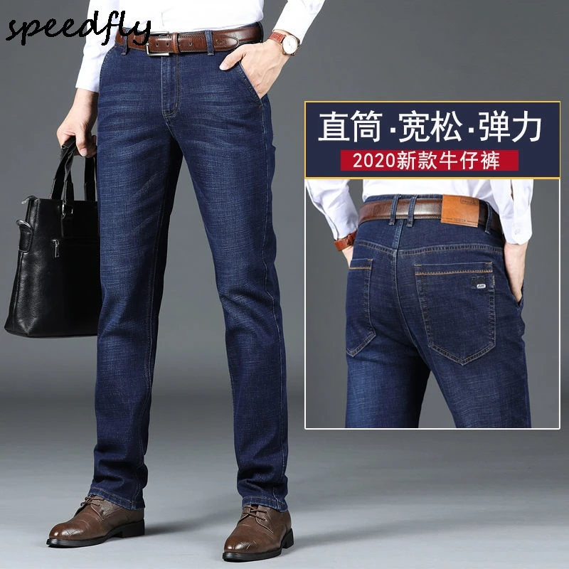 

Waistline Elastic Waist Jeans Autumn Winter Men's Jeans Men Straight Long Trousers Man Male Stretch Denim Bottoms