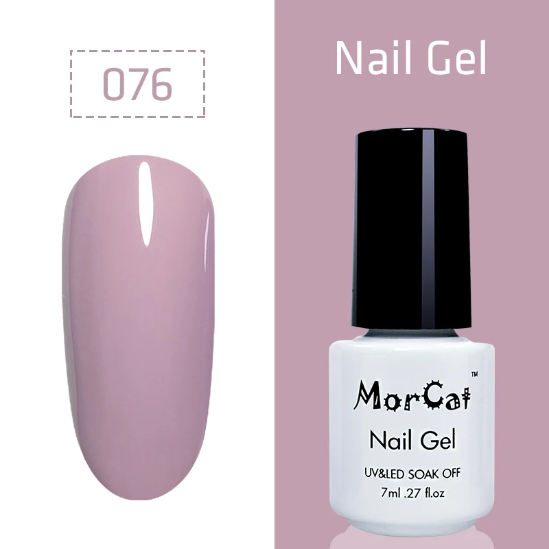 УФ гель для ногтей MorCat Полупостоянный Гель лак удаляемый из обнаженных