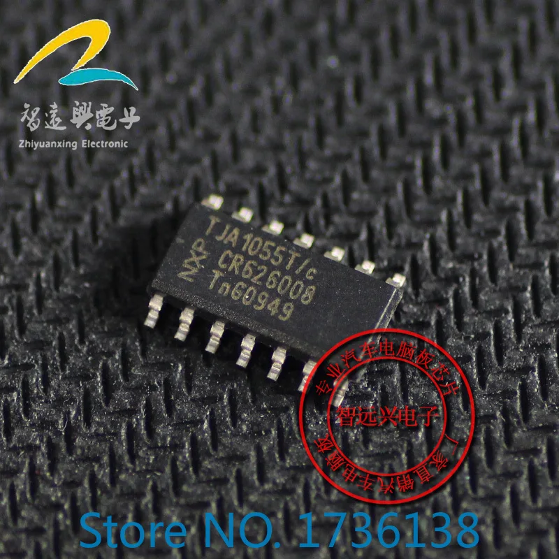 

Freeshipping TJA1055T/C Integrated IC chip