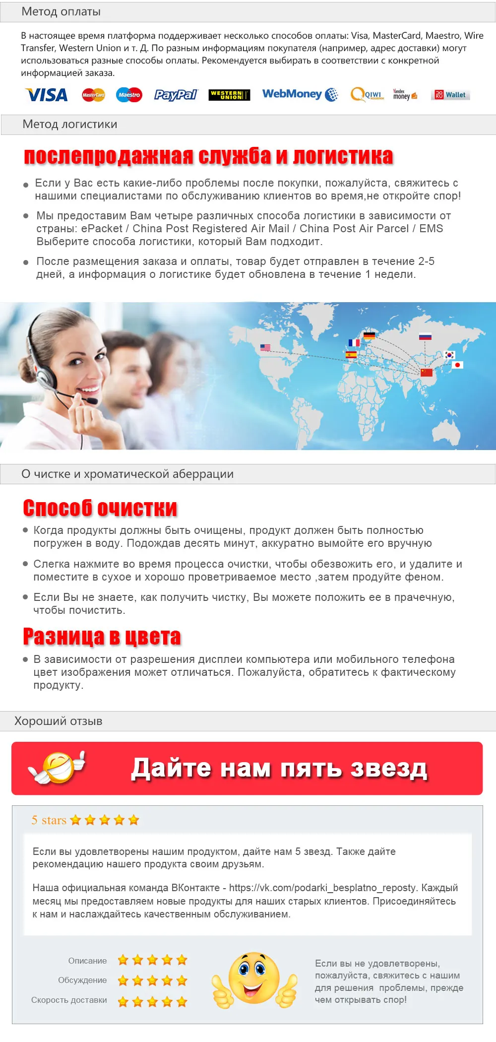 КОРОНА МЕХ Мягкая Пушистая Искусственная Ковры Овчина в Гостиную Ковры для Ванной Отличное Качество Моющиеся коврик