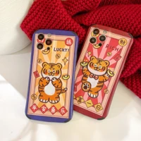 festival lucky special outer banks anti drop for celular iphone case13 12 promax 11 xr xs 87p couples high quality hot sale new