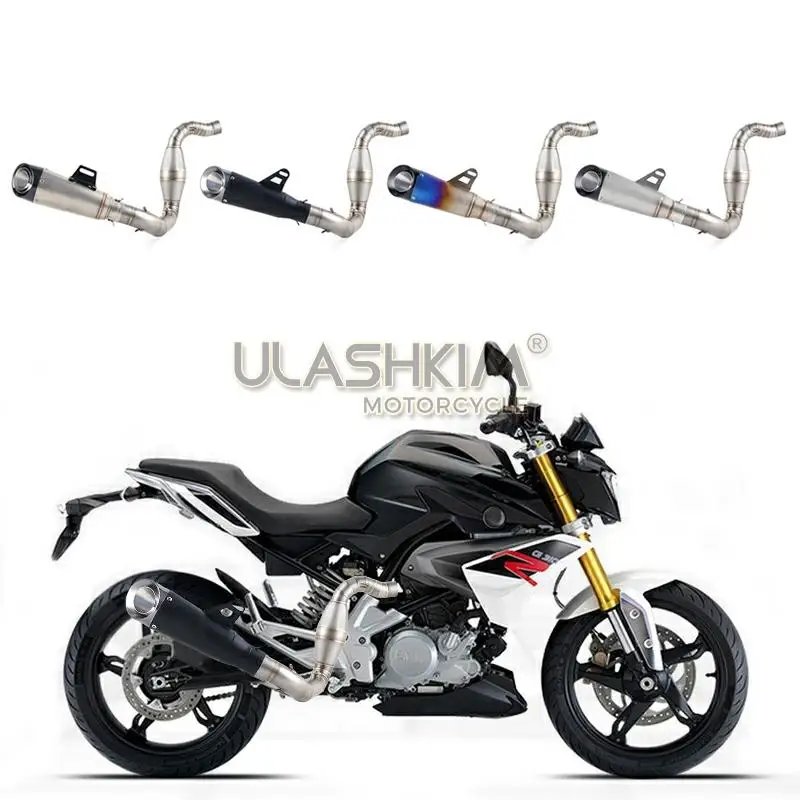 Мотоцикл Полная система глушитель Escape Slip On для bmw G310R G310GS G 310R 310GS средняя