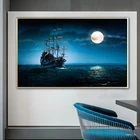 Картина в скандинавском стиле с изображением Луны ночного корабля, океана, морской пейзаж на стену, холст для современного декора гостиной