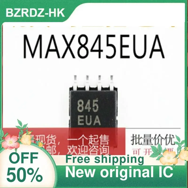 

1-20 шт. MAX845EUA845EUA MSOP8 новый оригинальный IC