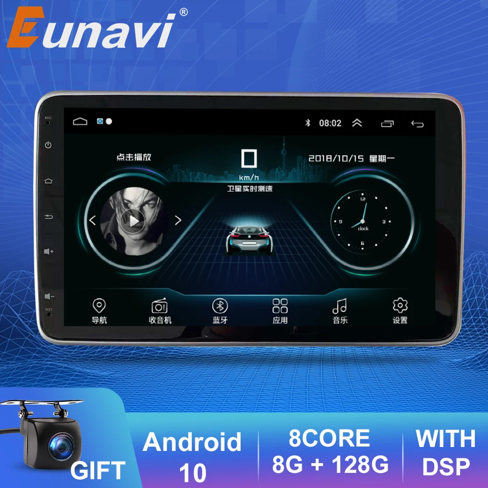 Автомагнитола Eunavi 2 Din GPS-навигация Универсальный 10-дюймовый экран стерео Bluetooth Wi-Fi