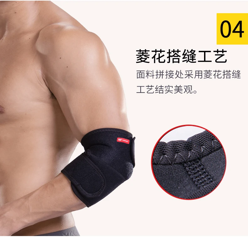

Elbow Sleeve Male Elbow Joint Protective Sleeve Arm Sheath Knee Tennis Elbow Fishing Warm Fitness Prone Brace Stabilizer 07MH107