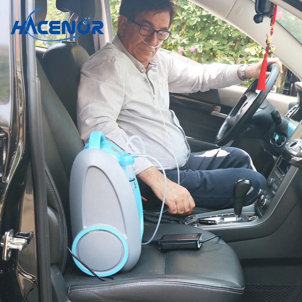 

Battery Operated lightweight mini battery economic oxygen concentrator