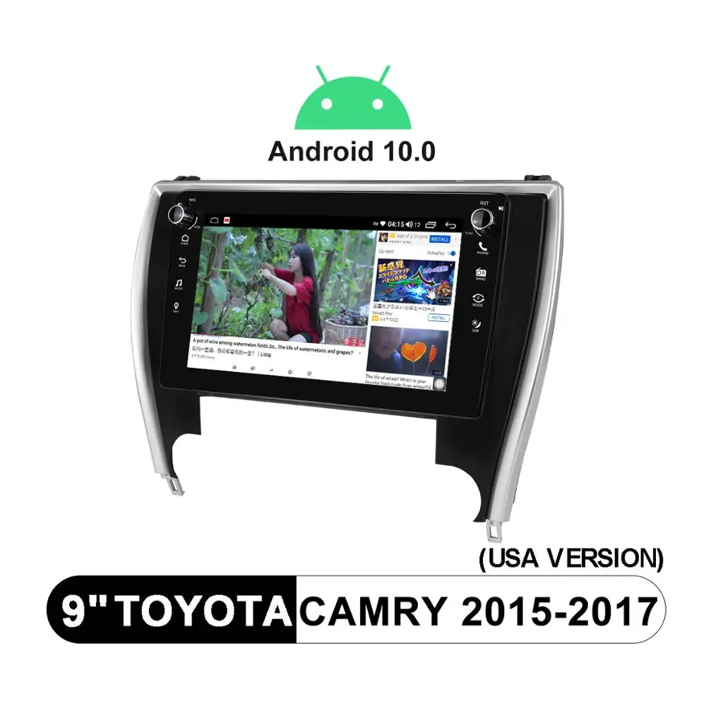 저렴한 9 인치 2 딘 라디오 안드로이드 10 오토 라디오 오디오 멀티미디어 헤드 유닛 4G 무선 카플레이, 토요타 캠리 2015 2017 미국 버전