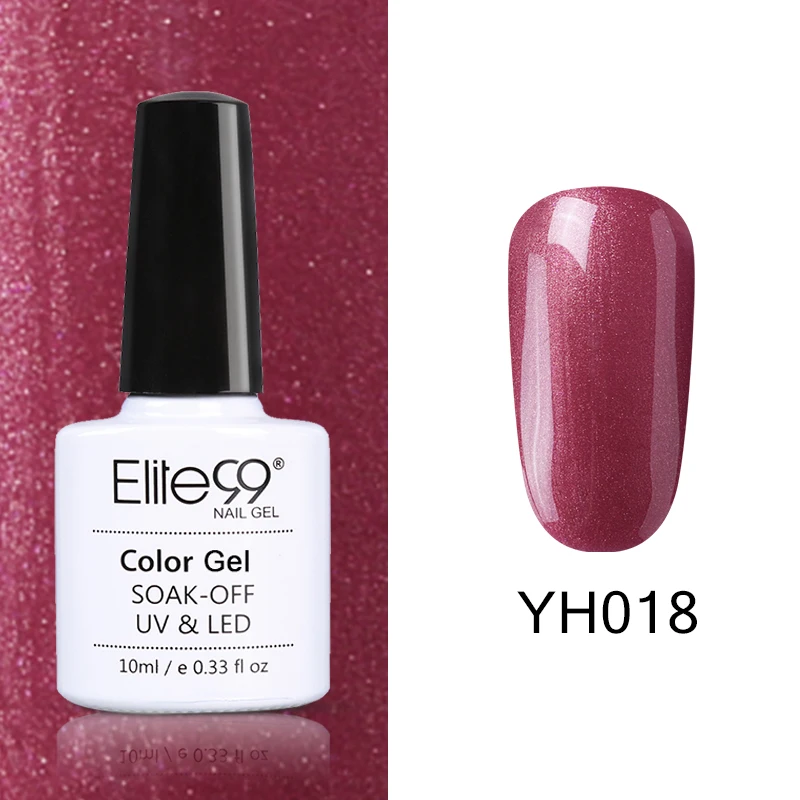 YH018 Elite99 Vernis Полупостоянный 10 мл Светодиодный УФ-гель замачиваемый пурпурный цвет светодиодный лак для ногтей нужна лампа отверждения Гель-лак - Цвет: YH018