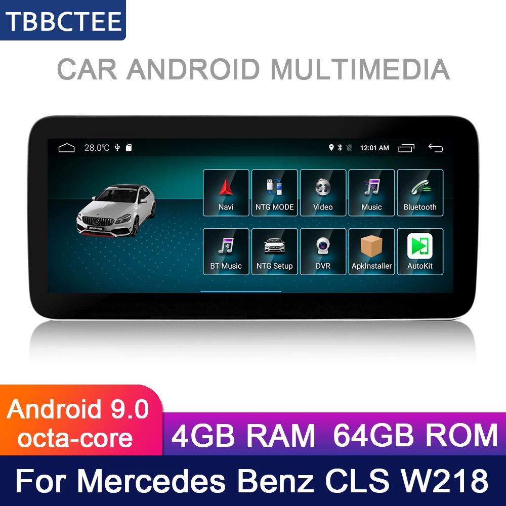 Автомобильный мультимедийный плеер экран 10 25 дюйма 4 Гб + 64 ГБ Android для Mercedes Benz MB CLS