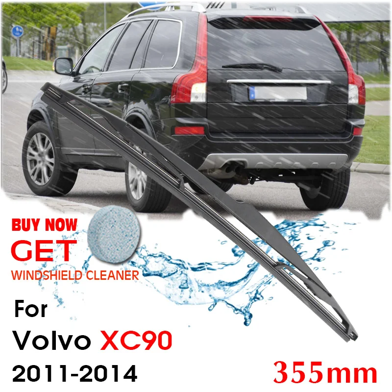 

Щетки стеклоочистителя для Volvo XC90, хэтчбек, 355 мм, 2011-2014
