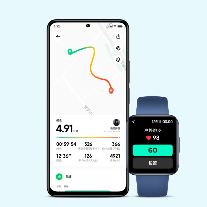 Xiaomi Redmi Watch 2 SpO2 встроенный 4-GPS 31g AOD 1 6 &quotAMOLED спортивный браслет с сердечным ритмом