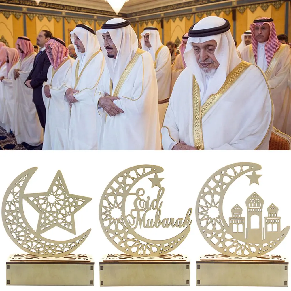 

1pc Eid Mubarak Desktop Adornment Hollow Wooden DIY LED Ramadan Home Festival Decoration Wooden Led Lamp